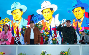 Daniel Ortega: reforma constitucional blinda la soberanía de Nicaragua Copresidentes de Nicaragua, Daniel Ortega y Rosario Murillo, junto al jefe del Ejército, Julio Avilés