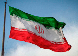 Irán anuncia respuesta más rápidas y dolorosas contra Estados Unidos Bandera de la República Islámica de Irán.