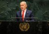 Netanyahu defiende en la ONU a su Ejército pese a la devastación en Gaza Benjamín Netanyahu interviene ante la 81.ª Asamblea General de las Naciones Unidas, en Nueva York