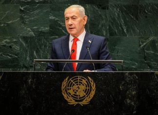 Netanyahu defiende en la ONU a su Ejército pese a la devastación en Gaza Benjamín Netanyahu interviene ante la 81.ª Asamblea General de las Naciones Unidas, en Nueva York