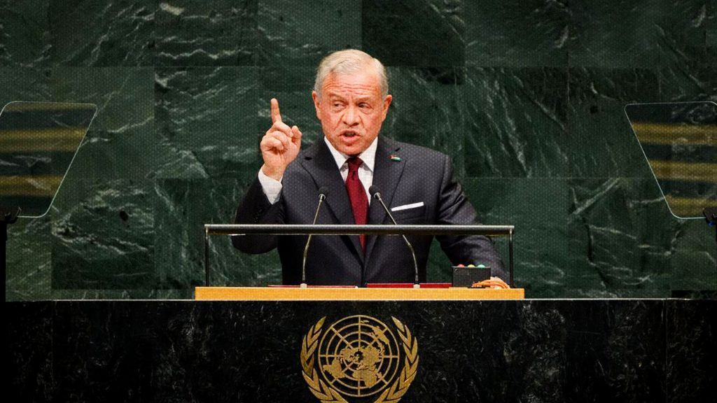 Abdullah II interviene ante la Asamblea General de la ONU durante el debate general de 2026