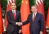 China y Qatar acuerdan ampliar cooperación y coordinación sobre Oriente Medio Li Qiang y Mohammed bin Abdulrahman Al Thani estrechan manos durante una reunión entre China y Qatar en Beijing.