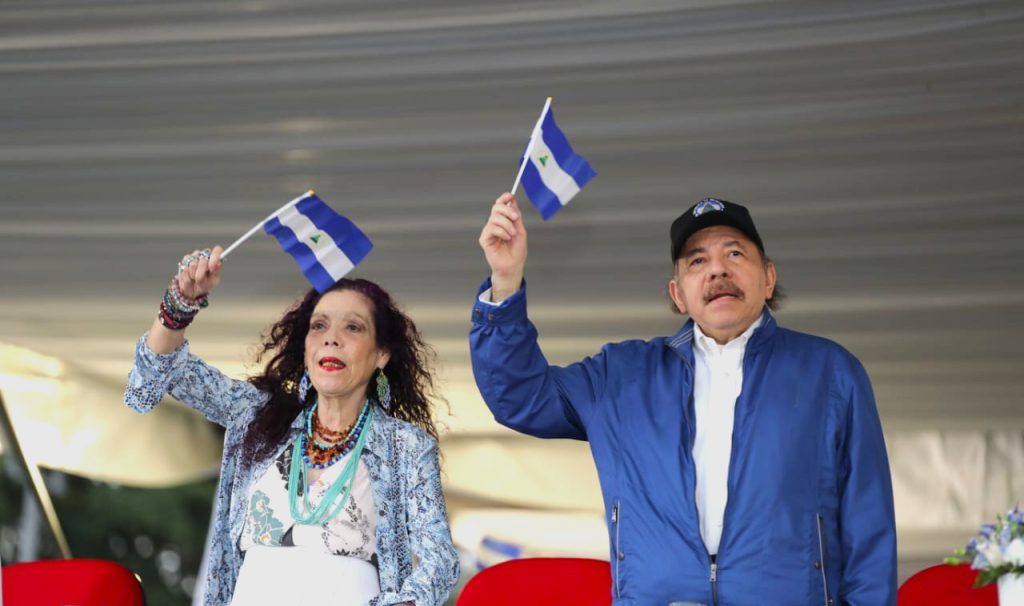 Daniel Ortega y Rosario Murillo, Copresidentes de Nicaragua/ Archivo