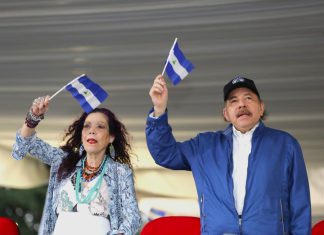 Nicaragua celebra 205 años de Independencia con un llamado a la paz y la soberanía Daniel Ortega y Rosario Murillo, Copresidentes de Nicaragua/ Archivo