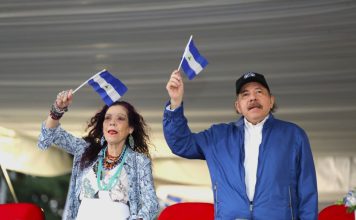 Nicaragua celebra 205 años de Independencia con un llamado a la paz y la soberanía Daniel Ortega y Rosario Murillo, Copresidentes de Nicaragua/ Archivo