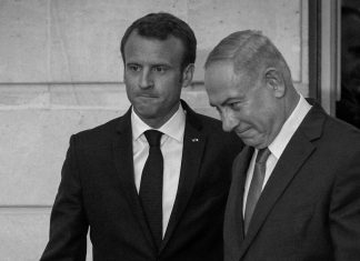 Francia cortará comercio con colonias israelíes y exige frenar ocupación en Cisjordania Dos autoridades durante un encuentro oficial en medio de tensiones por los asentamientos israelíes.