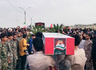 Irán exige ante ONU condenar ataque estadounidense contra boda en Kuhestak Funeral de víctimas del ataque estadounidense contra una boda en Kuhestak, Irán.