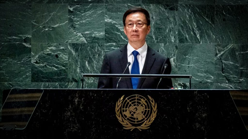 El vicepresidente de China, Han Zheng, durante su intervención ante la 81.ª Asamblea General de la ONU, en Nueva York