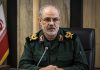 Irán advierte sobre desgaste militar de Estados Unidos Portavoz de la Guardia Revolucionaria de Irán durante una intervención pública.