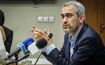 Irán: Estados Unidos no podrá con su guerra económica Ministro de Finanzas de Irán, Seyed Ali Madanizade, durante una conferencia ante medios de comunicación.