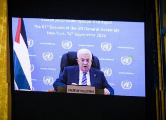 Abbas en la ONU: Palestina no aceptará el desplazamiento ni renunciará a su Estado Mahmoud Abbas durante su discurso pregrabado ante la Asamblea General de la ONU.
