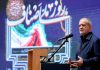 Irán a Trump: La destrucción de nuestro país solo existirá en sus sueños Masud Pezeshkian, presidente de Irán, duante una conferencia de prensa.