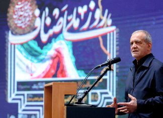 Irán a Trump: La destrucción de nuestro país solo existirá en sus sueños Masud Pezeshkian, presidente de Irán, duante una conferencia de prensa.