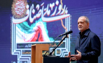 Irán a Trump: La destrucción de nuestro país solo existirá en sus sueños Masud Pezeshkian, presidente de Irán, duante una conferencia de prensa.