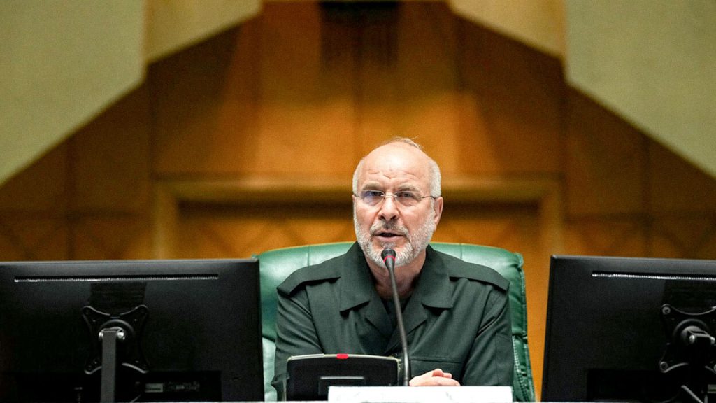 Mohamad Baqer Qalibaf, presidente del Parlamento de Irán / Archivo