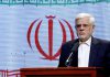 Irán declara neutralizada la iranofobia Irán reivindica su resistencia frente a Estados Unidos y plantea un nuevo papel regional tras la posguerra