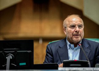Irán afirma que frustró un plan de EEUU para abrir otro frente desde su frontera occidental Presidente del Parlamento de Irán, Mohammad Bagher Ghalibaf