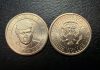 Estados Unidos emite moneda de un dólar con la imagen de Donald Trump Moneda de un dólar con el rostro de Donald Trump en el anverso.