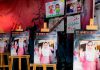 Irán apertura año escolar con homenaje a las víctimas de la escuela de Minab Recorrido fotográfico en homenaje a las decenas de víctimas de la agresión de Estados Unidos contra la escuela de Minab, en Irán.