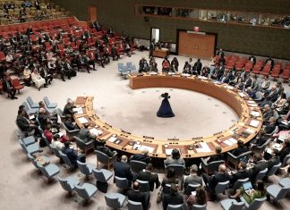 Irán denuncia ante la ONU apoyo de bases europeas a ataques de Estados Unidos Imagen de archivo del Consejo de Seguridad de la ONU.