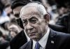 CIA: Israel se dirige al colapso Benjamín Netanyahu durante una actividad oficial de Israel.