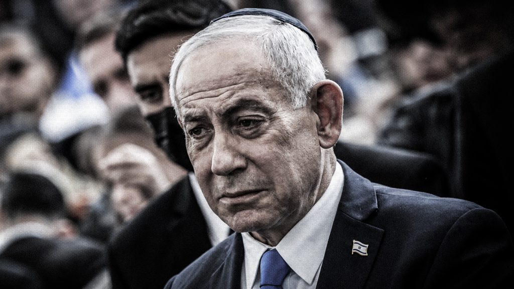 Benjamín Netanyahu durante una actividad oficial de Israel.