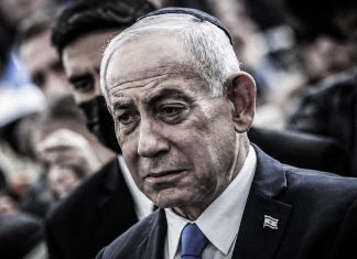 CIA: Israel se dirige al colapso Benjamín Netanyahu durante una actividad oficial de Israel.