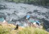 Inundaciones repentinas dejan desaparecidos y decenas de evacuados en Nepal Inundaciones repentinas destruyen edificios a lo largo del río Budhi Gandaki, en Nepal