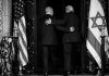 Irán condena “ecocidio” perpetrado por Israel y Estados Unidos Benjamín Netanyahu y Donald Trump durante visita del primer ministro israelí en Estados Unidos.