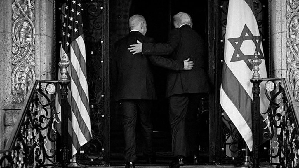 Benjamín Netanyahu y Donald Trump durante visita del primer ministro israelí en Estados Unidos.