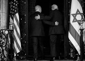 Irán condena “ecocidio” perpetrado por Israel y Estados Unidos Benjamín Netanyahu y Donald Trump durante visita del primer ministro israelí en Estados Unidos.