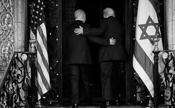 Irán condena “ecocidio” perpetrado por Israel y Estados Unidos Benjamín Netanyahu y Donald Trump durante visita del primer ministro israelí en Estados Unidos.