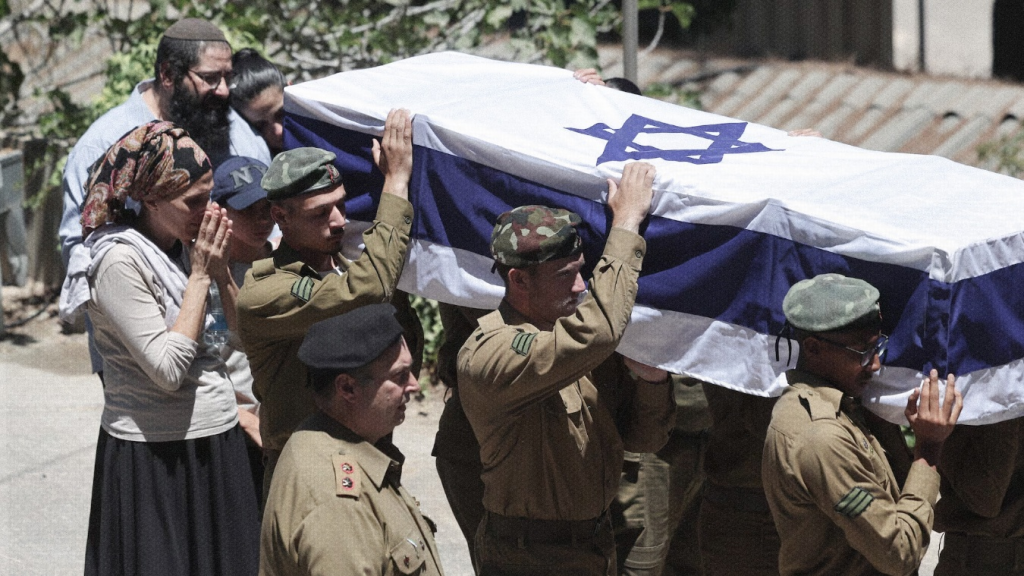 Funeral de soldados israelíes, julio 2025