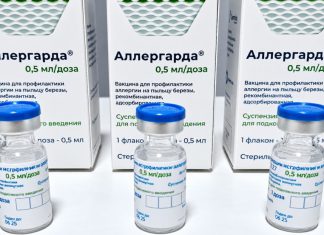 Rusia lanzará vacuna contra la alergia Registrada la primera vacuna recombinante del mundo contra la alergia, Allegarda.
