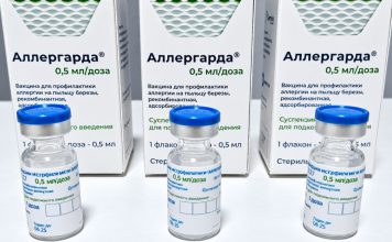 Rusia lanzará vacuna contra la alergia Registrada la primera vacuna recombinante del mundo contra la alergia, Allegarda.