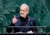 Teherán refuta a Washington sobre salida de su delegación de Nueva York Presidente de Irán, Masud Pezeshkian, durante su intervención en la 81.ª sesión anual de la Asamblea General de las Naciones Unidas.