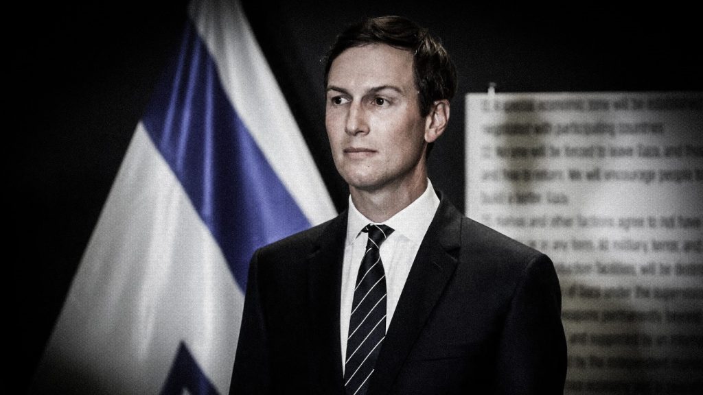 Jared Kushner, Yerno de Donald Trump y enviado especial de paz de los Estados Unidos