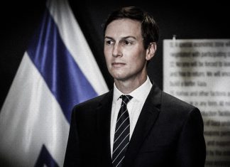 Yerno de Donald Trump negocia sobre Gaza mientras mantiene negocios millonarios en Israel Jared Kushner, Yerno de Donald Trump y enviado especial de paz de los Estados Unidos