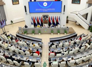 Nicaragua aprueba reforma constitucional para nombrar Designados Presidenciales Diputados reunidos en la Asamblea Nacional de Nicaragua durante el debate de la reforma sobre Designados Presidenciales.