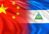 Nicaragua rechaza acusaciones de Estados Unidos que vinculan a empresas chinas con minería ilegal Nicaragua respalda a China y rechaza las acusaciones de Estados Unidos sobre presuntas actividades de minería ilegal