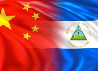 Nicaragua rechaza acusaciones de Estados Unidos que vinculan a empresas chinas con minería ilegal Nicaragua respalda a China y rechaza las acusaciones de Estados Unidos sobre presuntas actividades de minería ilegal