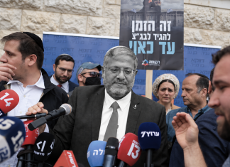 Ben-Gvir afirma que toda Cisjordania “pertenece a Israel” Itamar Ben-Gvir afirmó que no reconoce diferencias entre las áreas A, B y C de Cisjordania y sostuvo que todo el territorio “pertenece a Israel”.