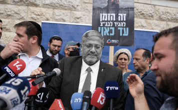 Ben-Gvir afirma que toda Cisjordania “pertenece a Israel” Itamar Ben-Gvir afirmó que no reconoce diferencias entre las áreas A, B y C de Cisjordania y sostuvo que todo el territorio “pertenece a Israel”.