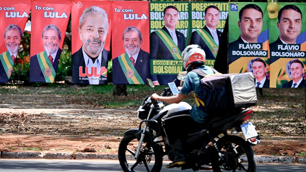 Brasil celebra este domingo la primera vuelta de sus elecciones generales, con más de 158 millones de personas habilitadas para votar.