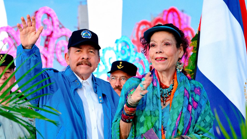 Los copresidentes de Nicaragua, Daniel Ortega y Rosario Murillo, durante el acto central por el 45 aniversario del Ejército de Nicaragua.