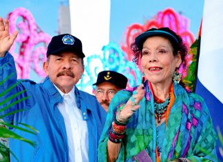 Amplio respaldo de los nicaragüenses al Gobierno de Nicaragua Los copresidentes de Nicaragua, Daniel Ortega y Rosario Murillo, durante el acto central por el 45 aniversario del Ejército de Nicaragua.