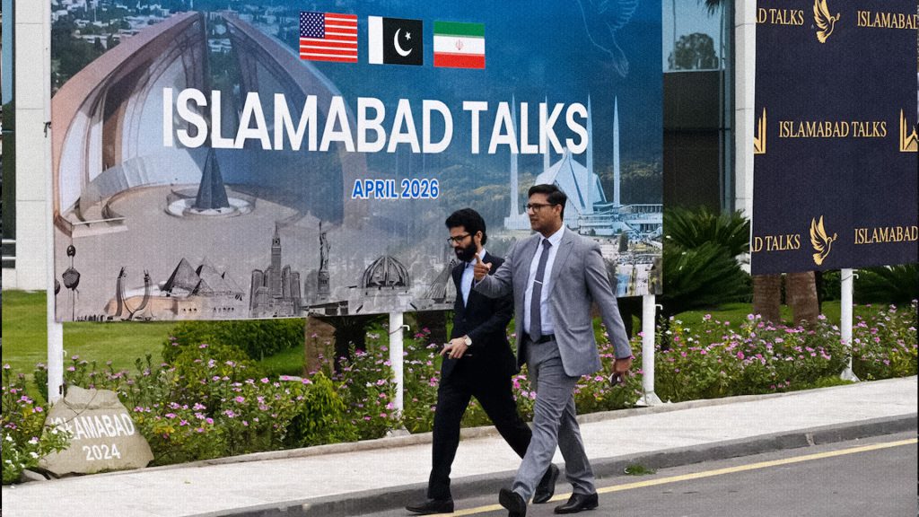 Representantes de Irán, Estados Unidos y Pakistán durante las conversaciones de Islamabad.