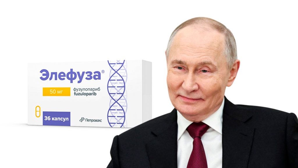 Vladímir Putin junto a una representación del medicamento Elefuza de Rusia.