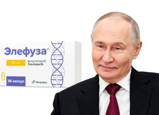 Rusia registra nuevo fármaco contra el cáncer de mama y ovario Vladímir Putin junto a una representación del medicamento Elefuza de Rusia.