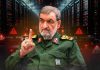 Irán advierte ataques contra infraestructura tecnológica de Estados Unidos Imagen generada con IA de un general iraní frente a servidores y alertas de seguridad informática.